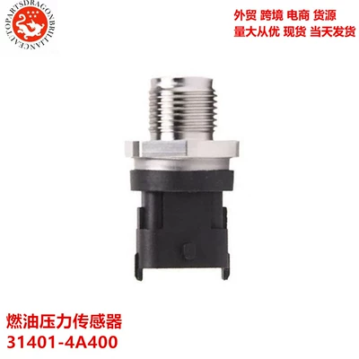 Pressure 31401-4A400 0281002863 – Automotive Sensors