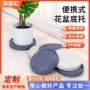 落地移动加厚桌面塑料盆