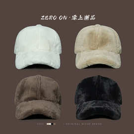 秋冬季加厚毛绒棒球帽男女保暖防寒鸭舌帽韩版百搭潮流显脸小时尚