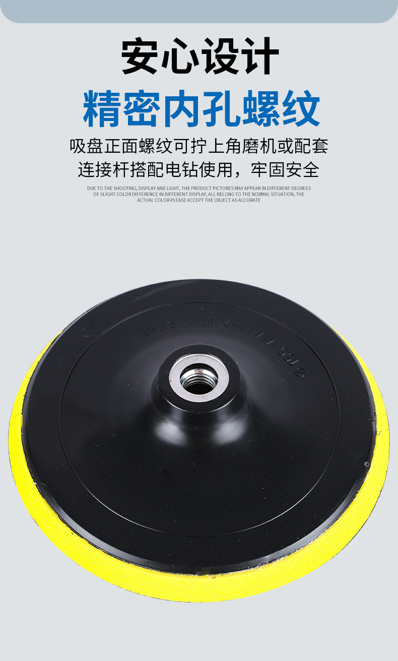详情页_07.jpg