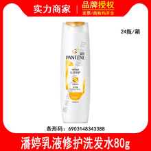 ���ð�����ϴ�lˮ��Һ���oϴ�l¶80g�������ϴ�^�� ��������b