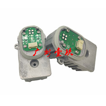 C�� W205 LED ģ��A2059060601 ��� 1305715284��A205 906 06 01
