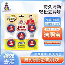 �ʹڴ��u������4+1���b��ζ����Ч�����־����Ý����RͰ�坍