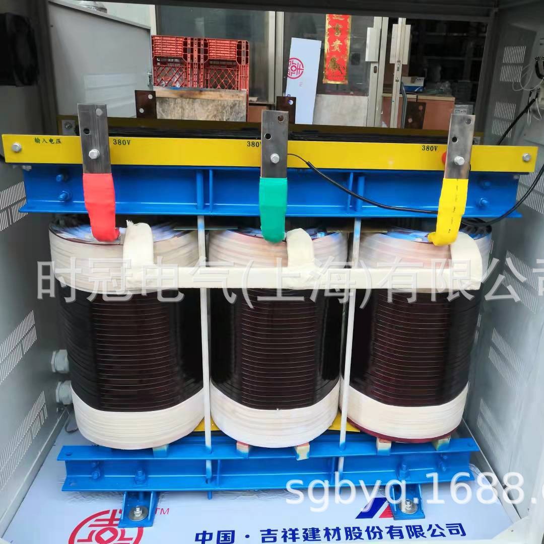 三相隔离变压器SG-150KVA380V变220V480V380V660V1140V干式变压器