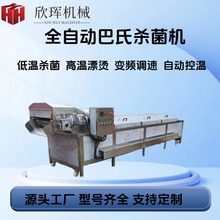 �����u��S�͜ذ��Ϝ����ˮ�� ��ݮɽ髹��^���P䓰��Ϛ����C