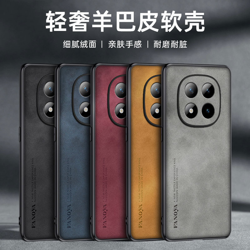 Suitable for Redmi Note15 Pro Mobile Phone Case R Business Sheepskin Leather Redmi Solid Color Mobile Phone Case Anti-Fall Protective Case Suitable for Redmi Note15 Pro Mobile Phone Case R Business Sheepskin Leather Redmi Solid Color Mobile Phone Case Anti-Fall Protective Case
