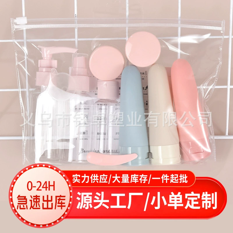 Набор для разлива бутылок для путешествий Мягкая эмульсионная жидкость шампунь для мытья рук Косметическая бутылка для макияжа Портативный экструдированный бутылка для бутылок