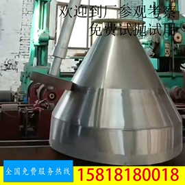 焊接滚轮架;其他焊接辅机;焊接操作机