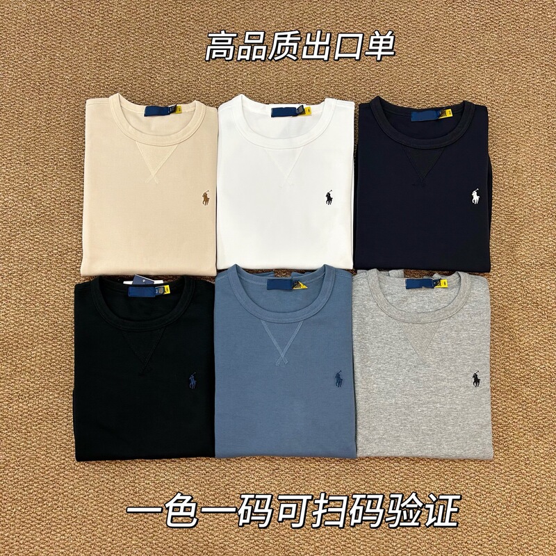 High-Quality Qr Code-Scannable Rl Pony Embroidery Solid Color Long-Sleeve Pullover Crew Neck Sweatshirt for Men, Pure Cotton