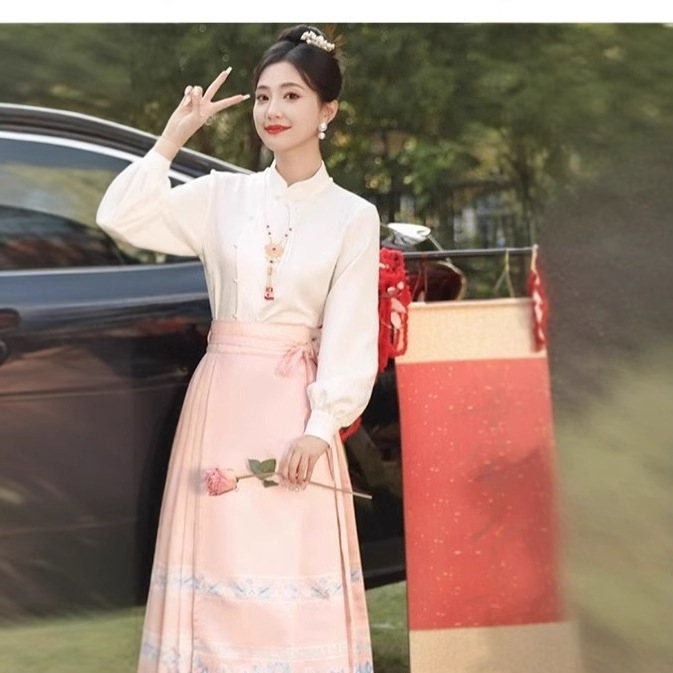 Chinese-Style Minimalist Bride's Toast Dress with Mamian Skirt, 2026 Spring New Long-Sleeve Trendy Daily Performance Mamian Skirt Set