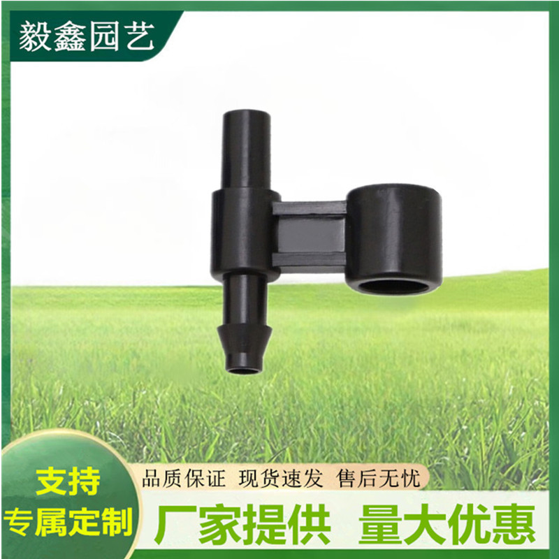 Los fabricantes suministran soporte de un solo orificio para jardinería, soporte de cabezal de riego de flores verdes, soporte de plástico al por mayor