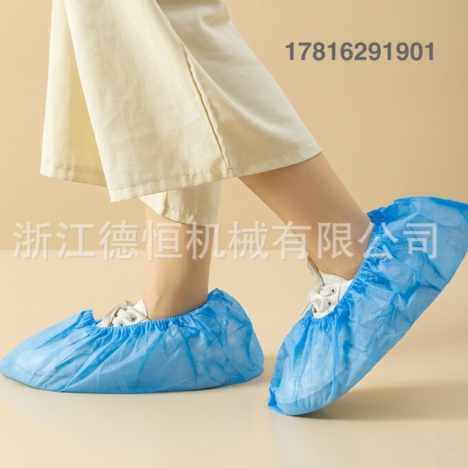 Máquina Automática para Cubiertas de Zapatos CPE de Tela No Tejida Ultrasónica Desechable para Taller Antiestático image 5