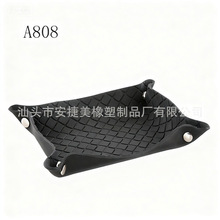 ������ ���z�֙C��ӹ������|A808-1 �����| ܇�� ��̖ �����|