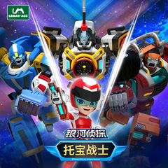 托宝戦士の銀河探偵シリーズ破天鋼翼正義特警戦神変形ロボット子供玩具