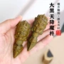 车载雕刻单面实木茶宠
