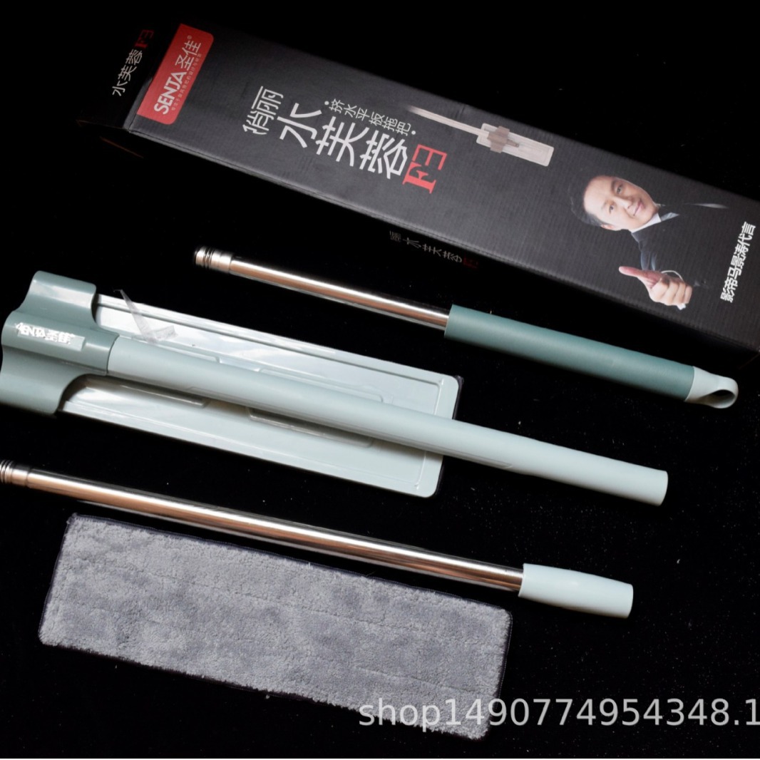 Shengjia 핸드 프리 플랫 걸레 자체 압착 게으른 플랫 걸레 가정용 나무 바닥 게으른 걸레