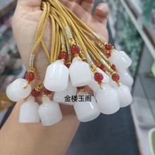 新疆金丝玉白玉小称坨称心如意白玉印章章胚吊坠玉坠情侣款玉佩