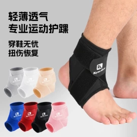 成人手套;运动护膝;骑行手套