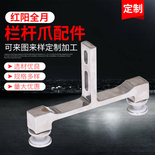 304 stainless steel engineering column glass column fence railing accessories stainless steel railing handrail accessories