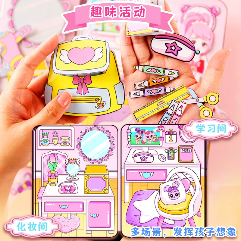 Детская игрушка для костюмирования в детском саду, DIY