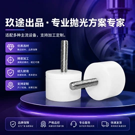 其他电子制造;热压机;气动打磨机