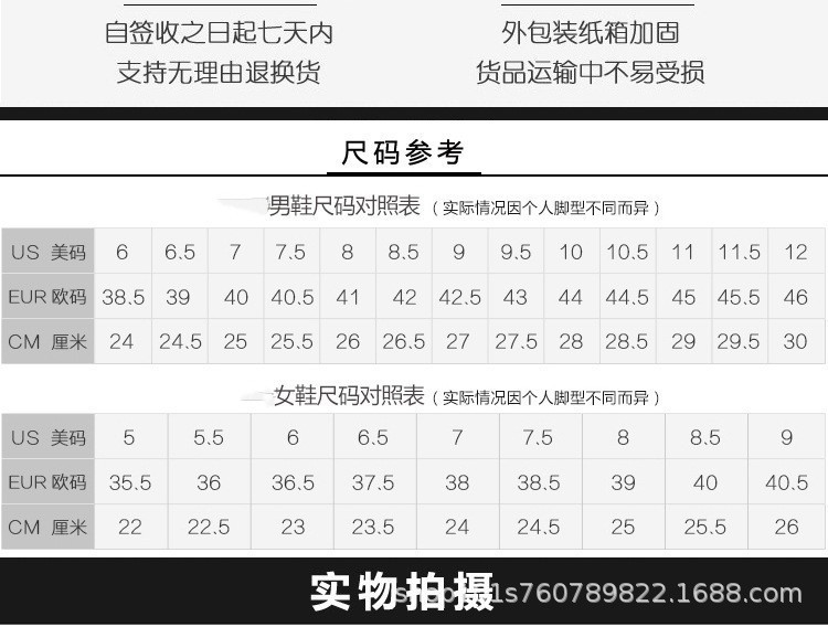 O1CN01v4wwgk1pKgkV2BTrE_!!2217