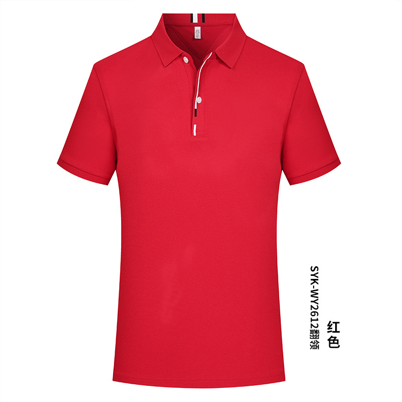 Negocio 230 gramos pesado 40 pcs 7A antibacteriano protector solar hombre de mangas cortas poliéster algodón cuello camiseta polo personalizada