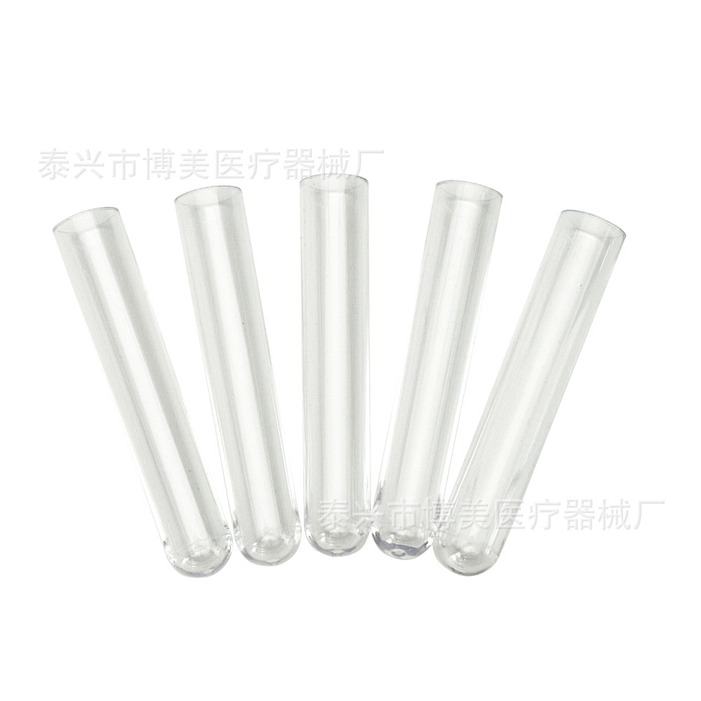 PS塑料试管配软木塞15*80mm容量8ML硬质透明试管配合成木塞