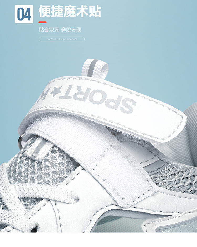 001_07.jpg?x-oss-process=image/format,png