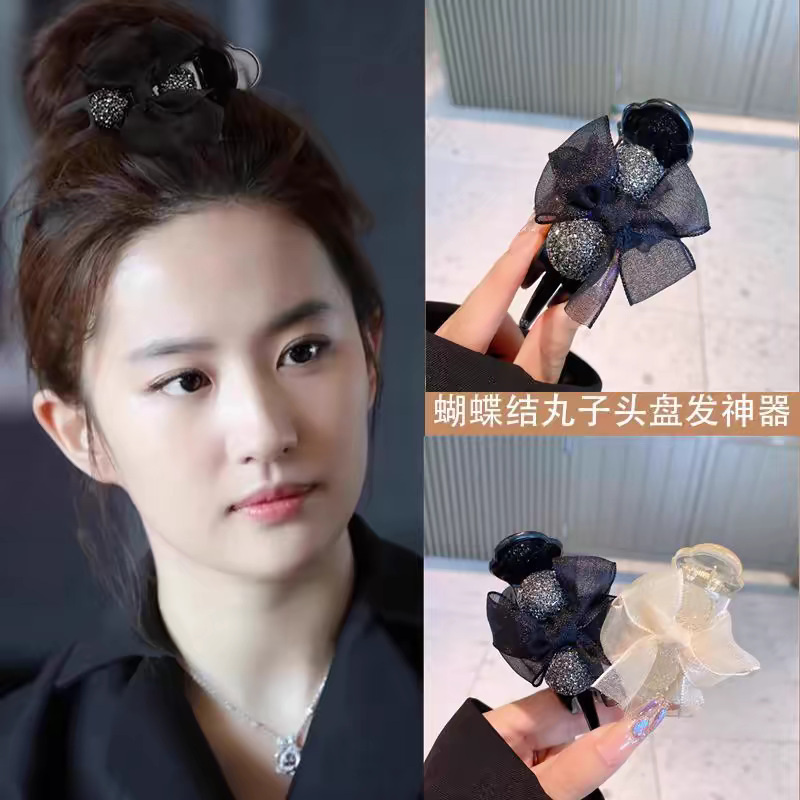 树脂桃心晶簇树脂钻满天星头饰DIY饰品配件头饰抓夹高尾夹马尾夹