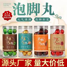 �������_����ԡ����˯�ߌ��ð������_�����_���������_ș���㲿��