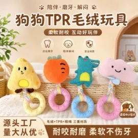 猫猫零食;猫猫玩具;猫猫窝/笼/垫