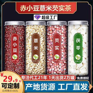 �͌����l�͌�����޲���ʳ�С����޲���������l���b����s�Z����Ʒ