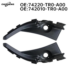74220-TRO-A00 74210-TRO-A00������12-15���˼����ε�����