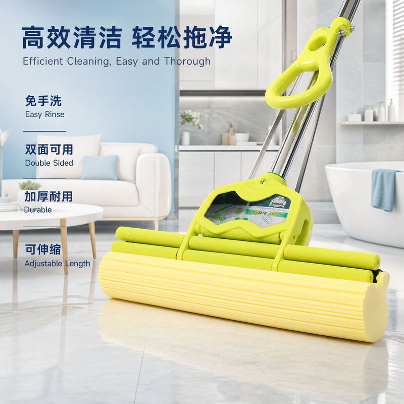 Pva Sponge Mop for Home Use, One-Step Cleaning Mop, Hands-Free Washing, Large Roller-Style Water-Squeezing Mop, Wholesale Pva Sponge Mop for Home Use, One-Step Cleaning Mop, Hands-Free Washing, Large Roller-Style Water-Squeezing Mop, Wholesale