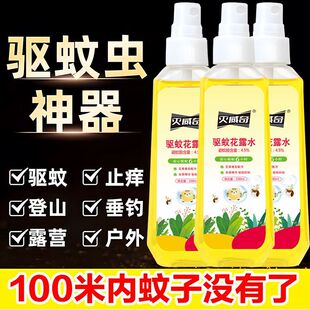 ���������ҹֹ�W��¶ˮ���F����W������Ұ�����������Ʒ����