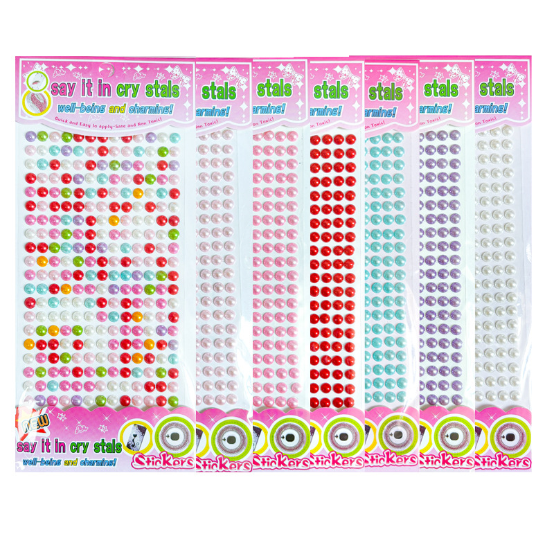 6mm260 진주 스티커 7 가지 색상이 반복되지 않습니다.