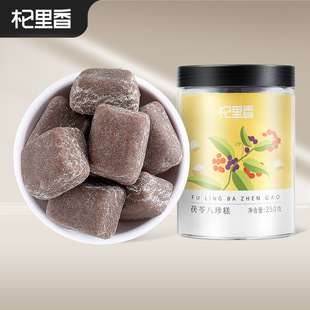 ��������߰���� 250gƿ�b�����͌�ɏ�Ӹ⼴ʳ���c�k����С��ʳ