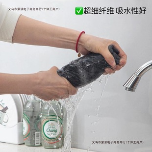 Cloth Mop for Home Use, Single-Sided Glass Cleaning, 50% Off Absorbent Cleaning Cloth, Watermark Magic, No Shedding, Easy Stain Removal, Free Shipping