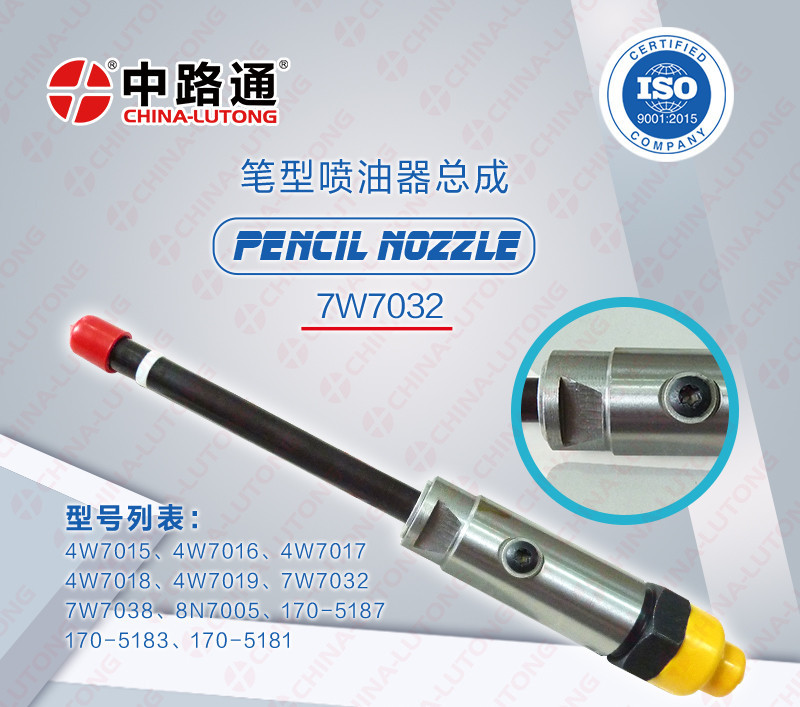 Buy-7W7032-Nozzle-Fits-Caterpi