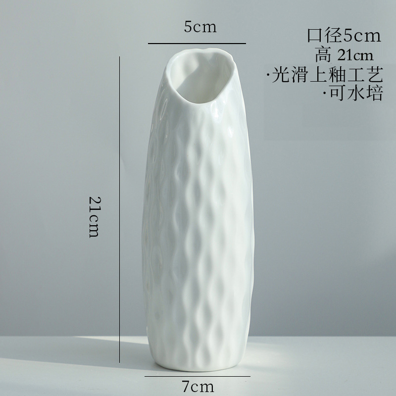 유약-리플 (21cm)