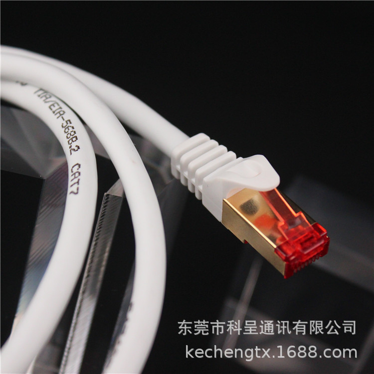 CAT7 double-shielded 10G network cable with gold-plated RJ45 connectors, custom-made for home broadband network patch cords CAT7 double-shielded 10G network cable with gold-plated RJ45 connectors, custom-made for home broadband network patch cords
