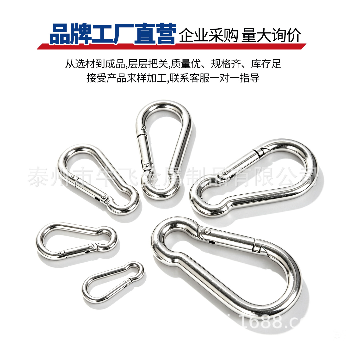 Карабин Niu Fei Metal M3 стандарт