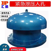 �R�i �o��й���˿� �����������˿� ���й���˿� �������_�ֿ�