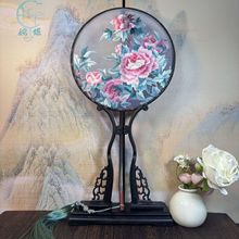 中国风特色礼物送老外苏绣团扇手工双面刺绣传统工艺纪念礼品