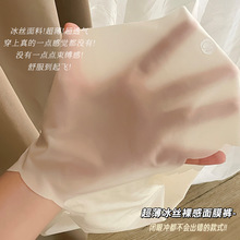 ���]������͸�����z��ѝŮ���͸����Ĥѝ�����dһƬʽ��������ѝ