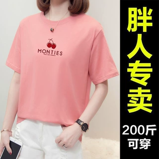 大码外贸短袖t恤女装夏季2026新款宽松胖mm半袖遮肚中年妈妈上衣