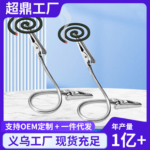 �p�^�{�~�A���P䓾���A�����f�����S���ۏ�����A�˃r�Ʊ㺞�A�S