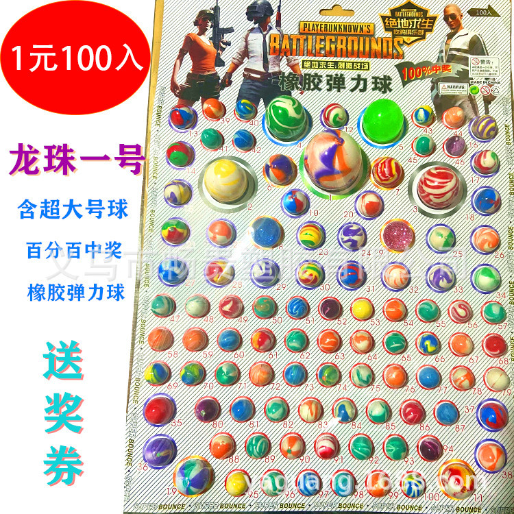 6439b6df9d3c2fb803d211abe31e9e