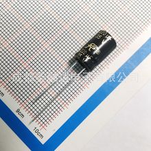 ʥ�ڴﳧ�ҵ����� 220uF35VDC P3.5mm  ֱ�� ��Ƶ����  SRD